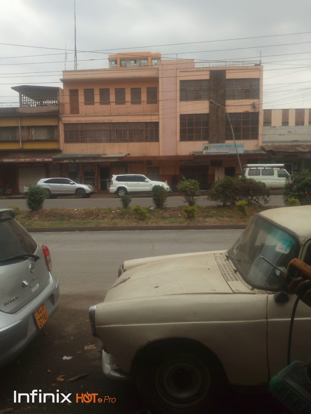 Ngara Block